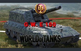 WoT Ru аккаунт с G.W. E 100
