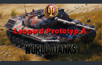WoT Ru аккаунт с Leopard Prototyp A