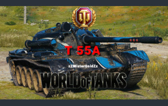 WoT Ru аккаунт с T 55A