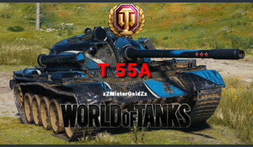 Аккаунт WoT Ru  с T 55A
